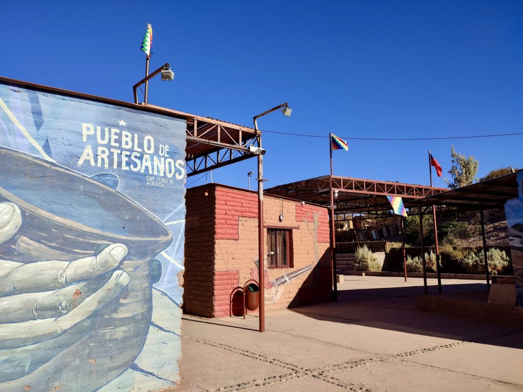 Pueblo de Artesanos, San Pedro de Atacama.