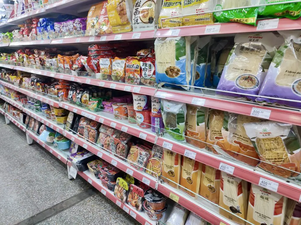 Supermercado del barrio chino de Buenos Aires.