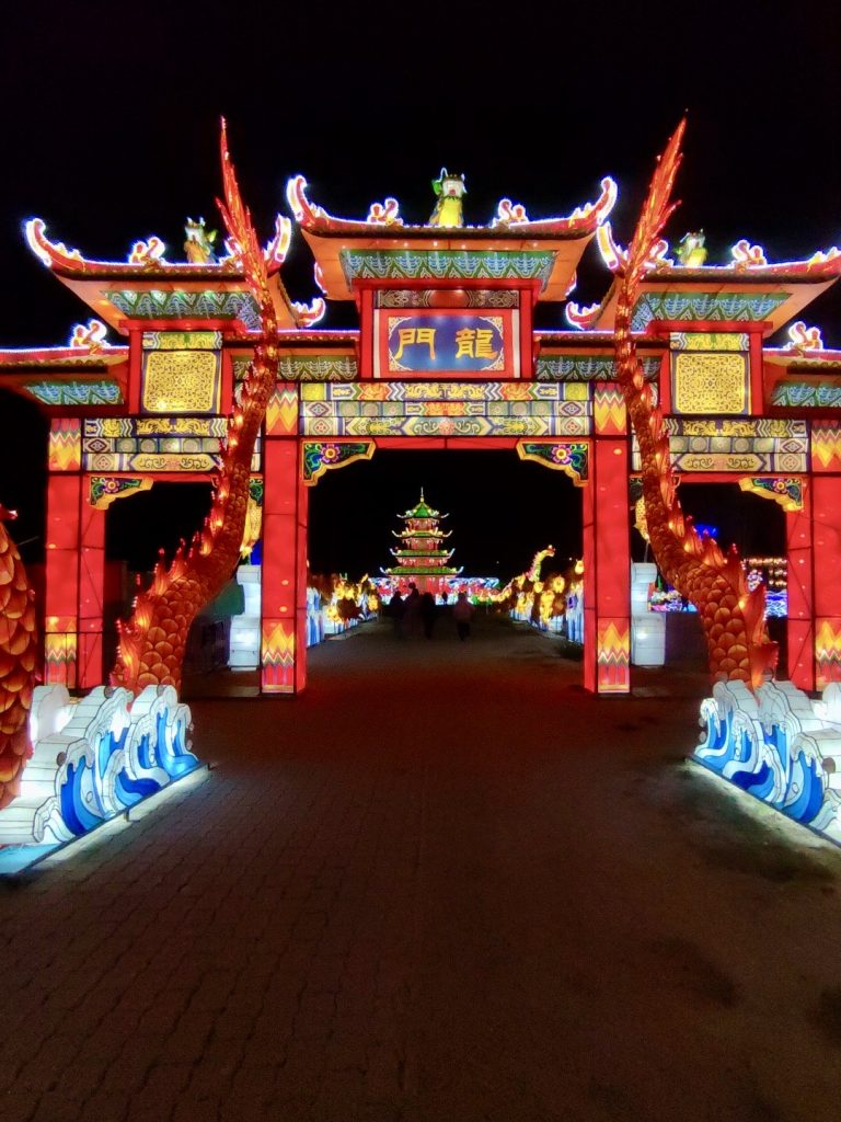 Festival Tianfu Coquimbo Chile.